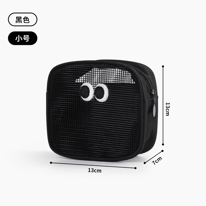 Hollowed Out Mesh Makeup Case Desktop Organizing Storage Bag Fashion Cable Storage Bag Large Capacity Cartoon Cosmetic Case