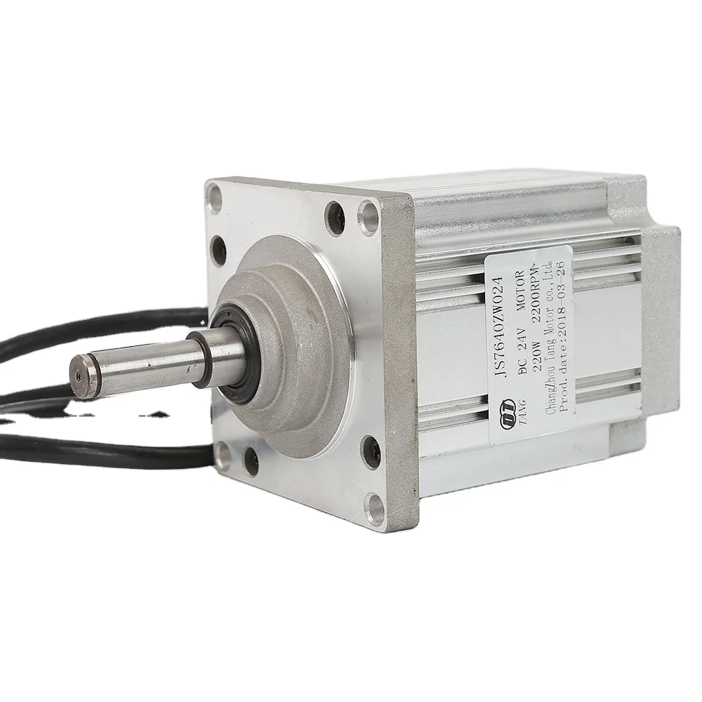  200w 24v 2000r/мин bldc мотор для Барьер