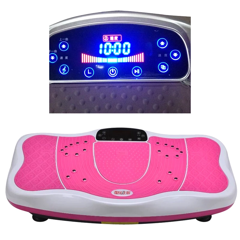 Оборудование для домашнего тренажерного зала, ультратонкая вибрационная пластина для тела, оборудование для фитнеса и спортзала