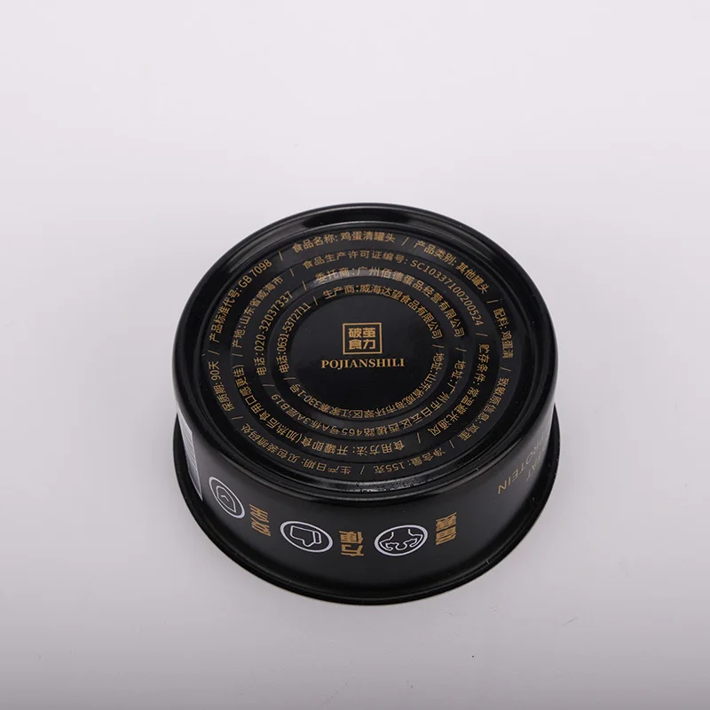 Manufacturers Wholesale New Production Metal Tin Cans With Lids For Storage