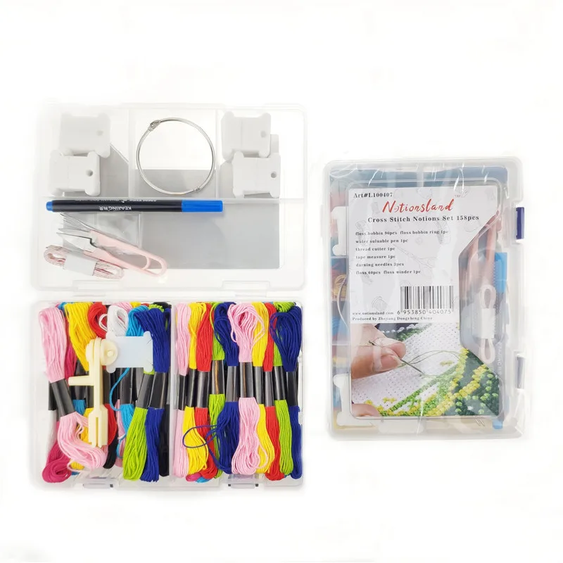 wholesale 158 pcs colorful cross stitch notions set with double-deck boxes