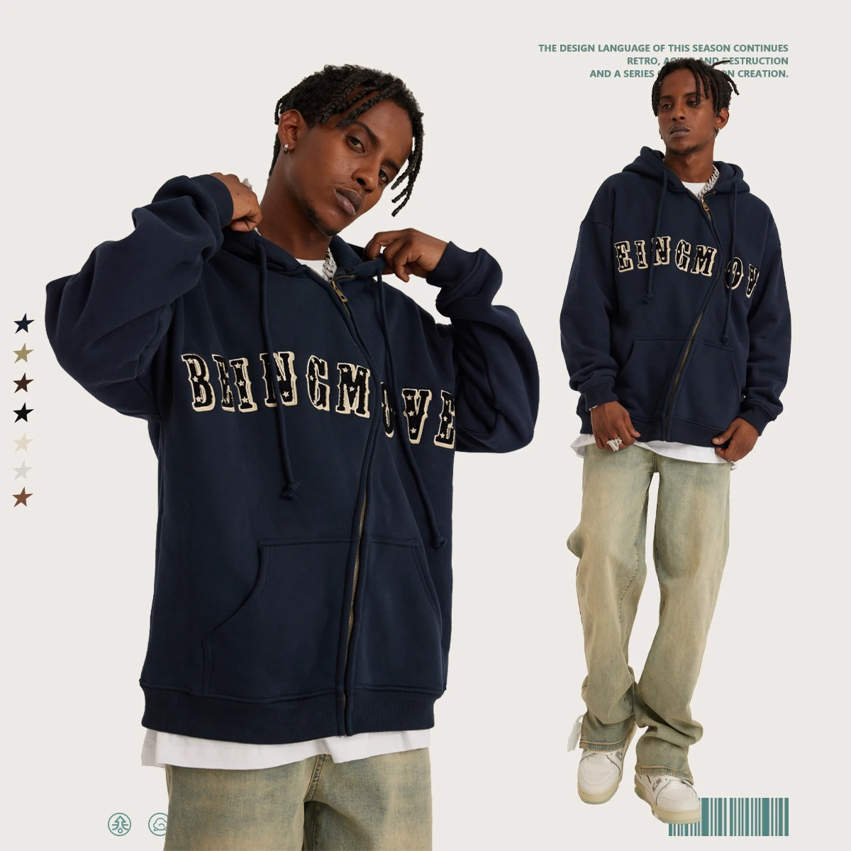 Hot Sale Autumn and Winter Heavy Duty American Style Embroidered Fleece Zipper Loose Hoodie Jacket for Men