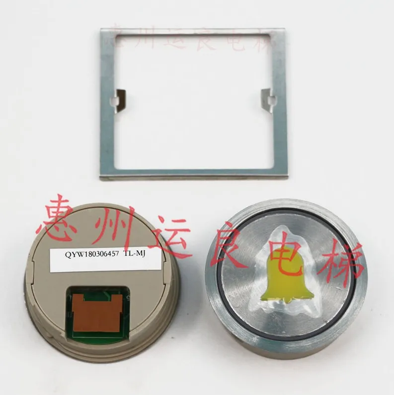 Оригинальный Hitachi лифт 5-контактный сигнальный звонок Кнопка Брайля/без слепых TL-MJ сигнальный звонок Кнопка