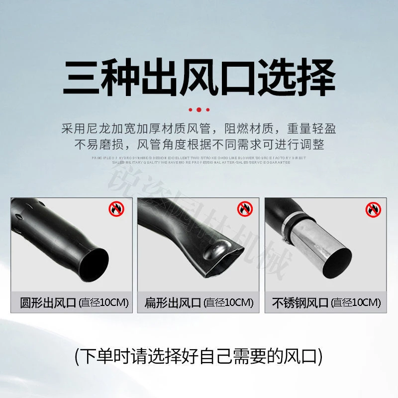 Low Price Portable Blowers Vacuum 2-stoke Multifunctional Use Industrial Air Blower