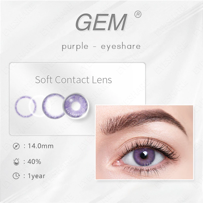 EYESHARE Colored Contact Lenses for Eyes Fashion Galaxy Series Colored Lens Yearly Eye Color Lens Beautiful Pupil Cosmetic Lens