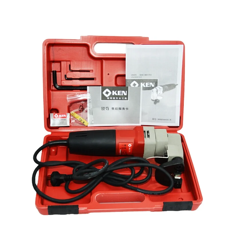 
KEN 500W 25mm electric scissors high-power iron shears 25 household stainless mild steel cutting metal 2625 power tools 