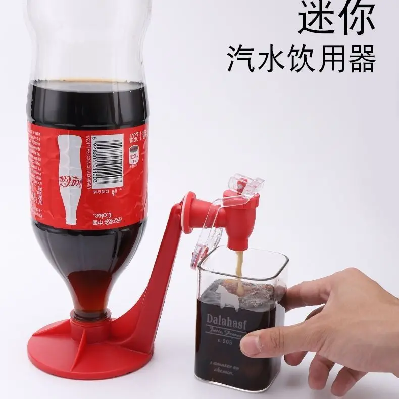Soda Dispenser Drink Dispensers Manufacturer Saver Bottle Coke Upside Down Drinking Water Dispense Machine Gadget Party Home Bar