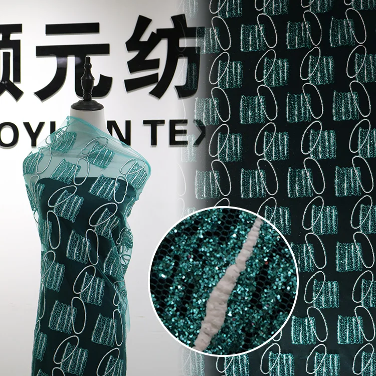 Wholesale Hot Sale 100% Polyester Bridal Lace Sparkle Glitter Foam Tulle Fabric  For Wedding Dresses