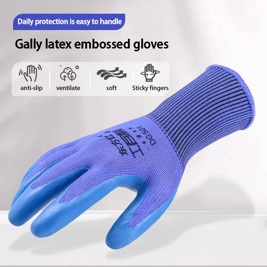 Latex Crinkle Coated Labor Protective  Construction Industrial Safety Work Gloves
