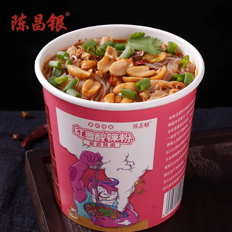 
China Supplier Fast Rice Chongqing Noodles Hot And Sour Powder 