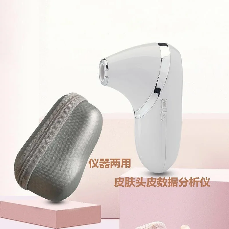 Handheld 3d skin management instrument skin layer analyzer skin analyser Diagnostic Analyzer Machine
