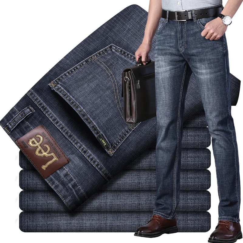 2022 fashion trouser blue custom he-man denim pant baggy pantalon stylish mens jeans