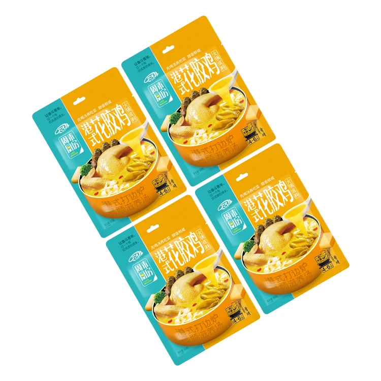 Food Flaour sichuan fish maw flavored chicken soup hot pot seasoning