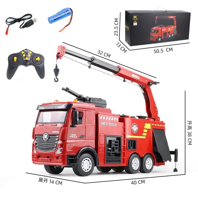 Huina 1362 1/18 9CH Firefighter Truck Toy RC Water Spraying Crane Remote Control Heavy Duty Semi-Metal Realistic Car Model