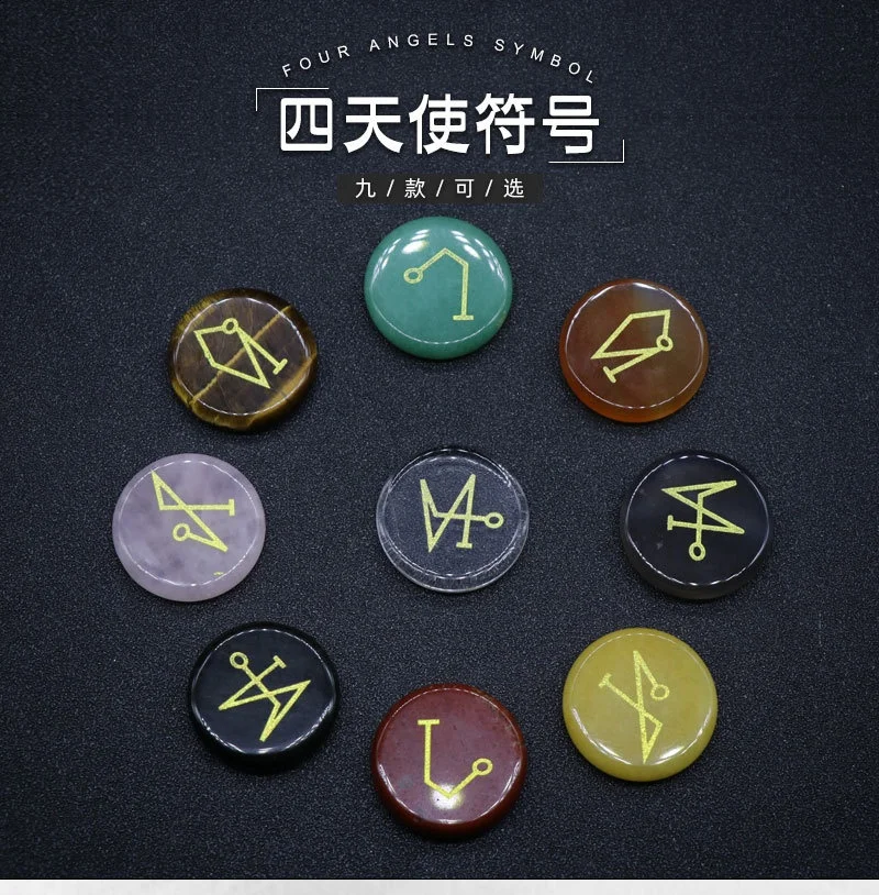 factory outlet  selling agate crystal gem ancient Greek energy four angels guarding Reiki carve symbol Circular Stone