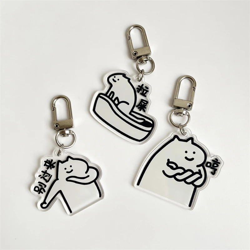 Cartoon Star Shaped Acrylic Fish Panda Duck Dinosaur Etc Small Cut Animal Keychain Pendant Pet doll Keychain Free Sample