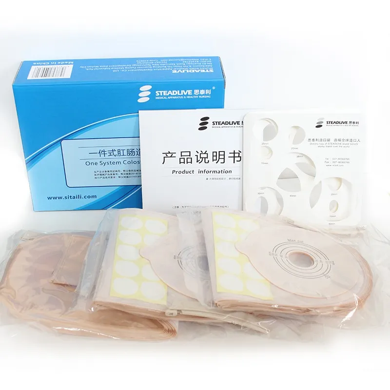 Medical Supplies Disposable Bolsa De Colostomia Stoma Ostomy Colostomy Bag 55mm