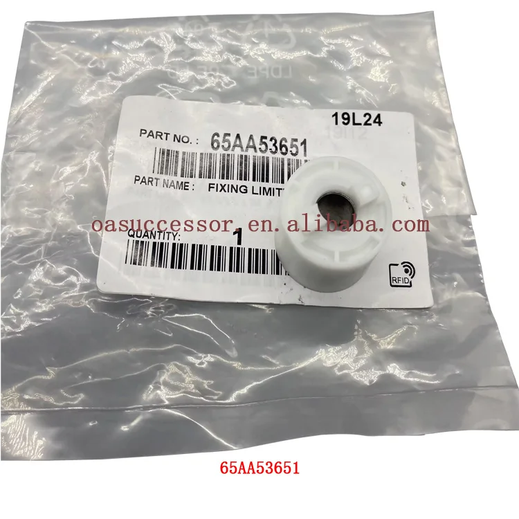 C6500 Fixing Limitter Fuser Drive Gear  65AA53651 For Konica Minolta Bizhub BH 6000 C6500 C6501 C7000
