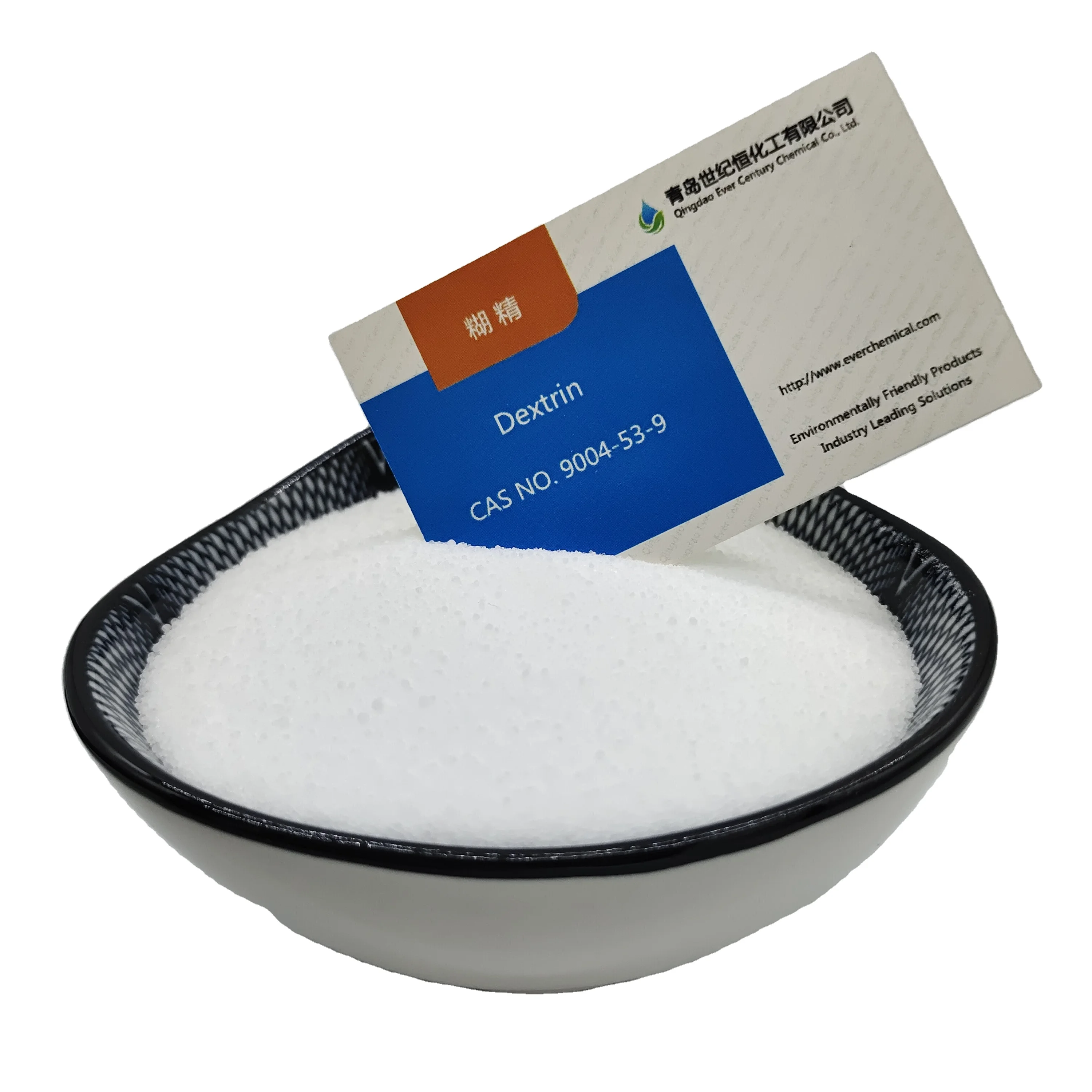 High Quality White Cyclic Dextrin Manufacturers CAS 9004-53-9 Free Sample