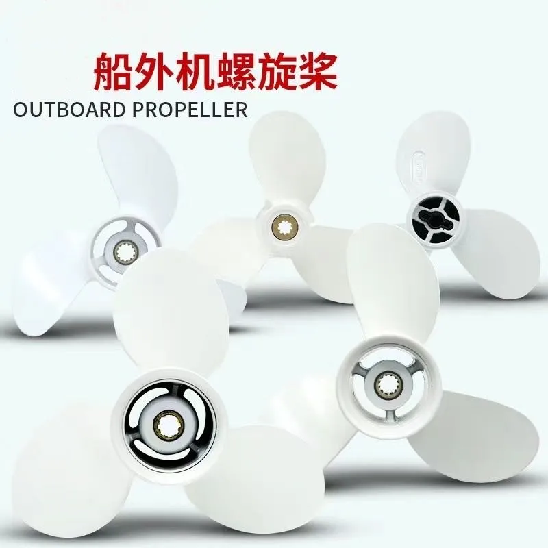 2 stroke 4 stroke outboard engine propeller