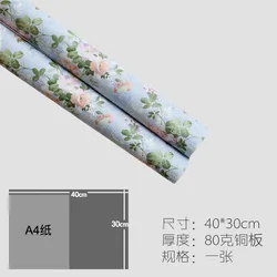 European-style elegant floral gift wrapping paper retro flower bloom romantic gift paper student book cover paper A3