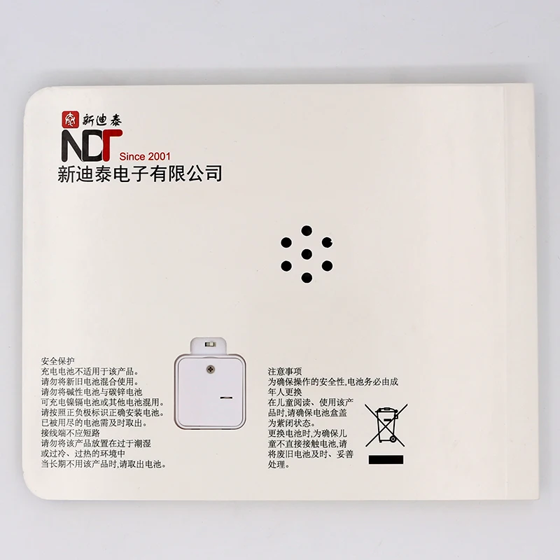 Хорошее качество мембрана 6 кнопок глянцевые звуковые книги для обучения