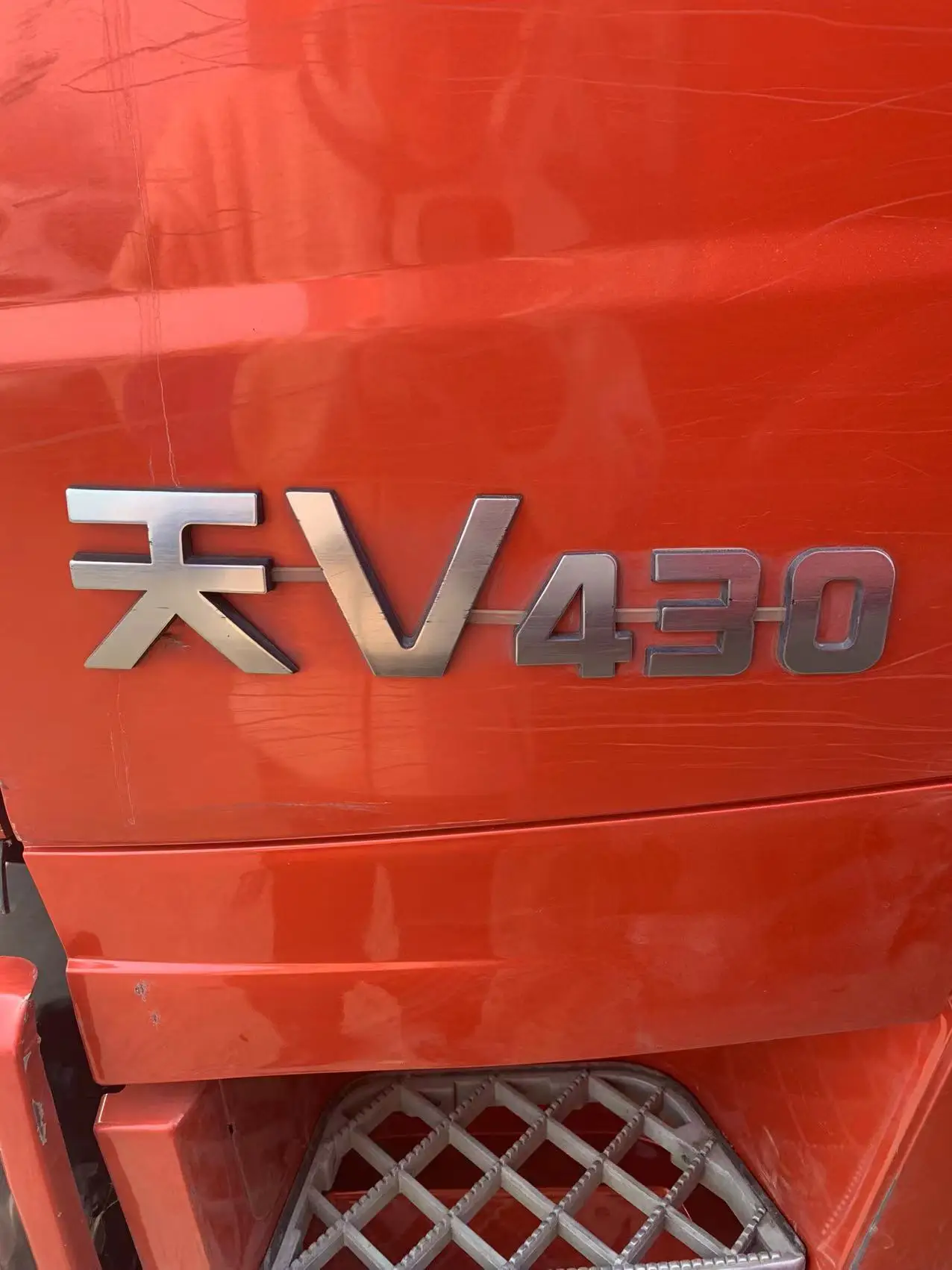 FAW tractor truck 6*4 tractor truck tractor trailer truck head euro 2 euro 3 low price for sale