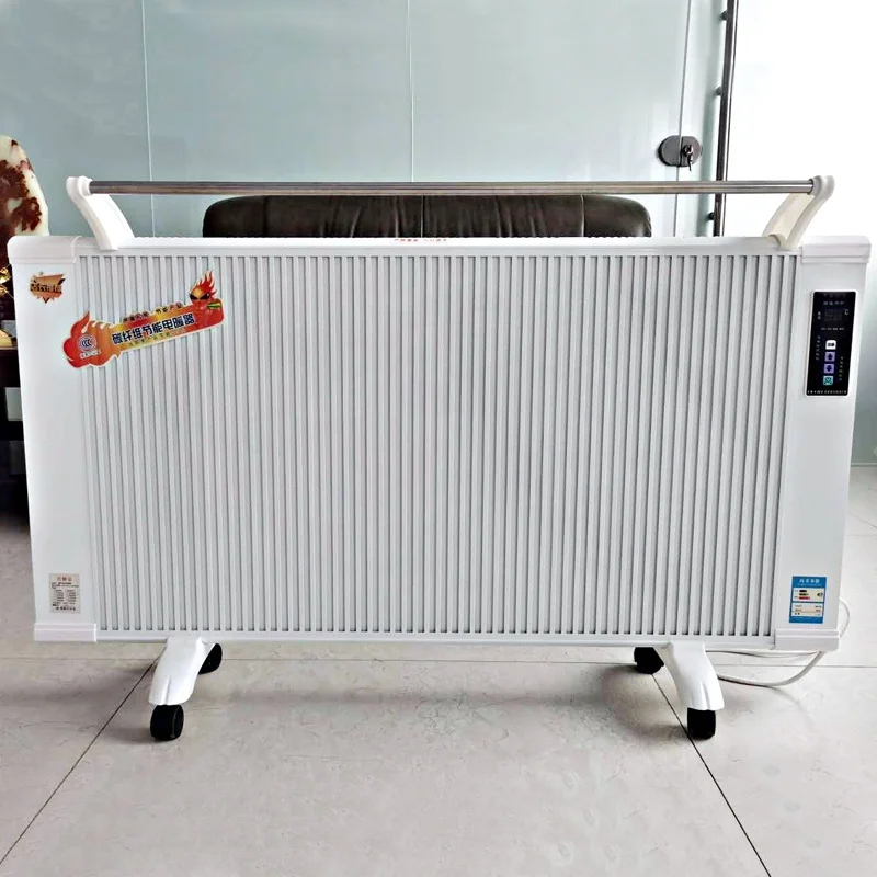 
Portable Electric Travel Rechargeable Electric Room Heater 