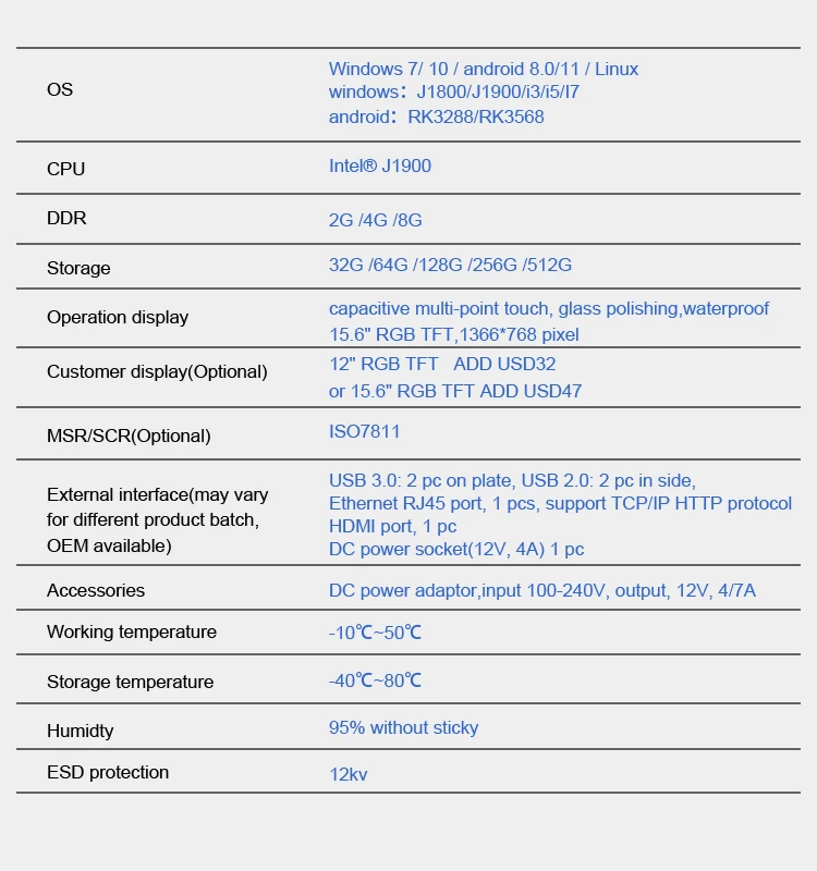 TS-150 RK3568 android 11 win 10 сенсорный экран точек продаж системы заказа ресторана терминал pos