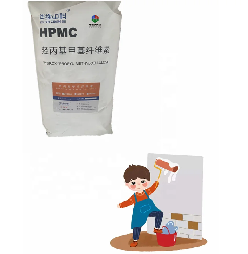 hot chinese products chemicals hpmc chemical raw materials putty At competitive Price HPMC