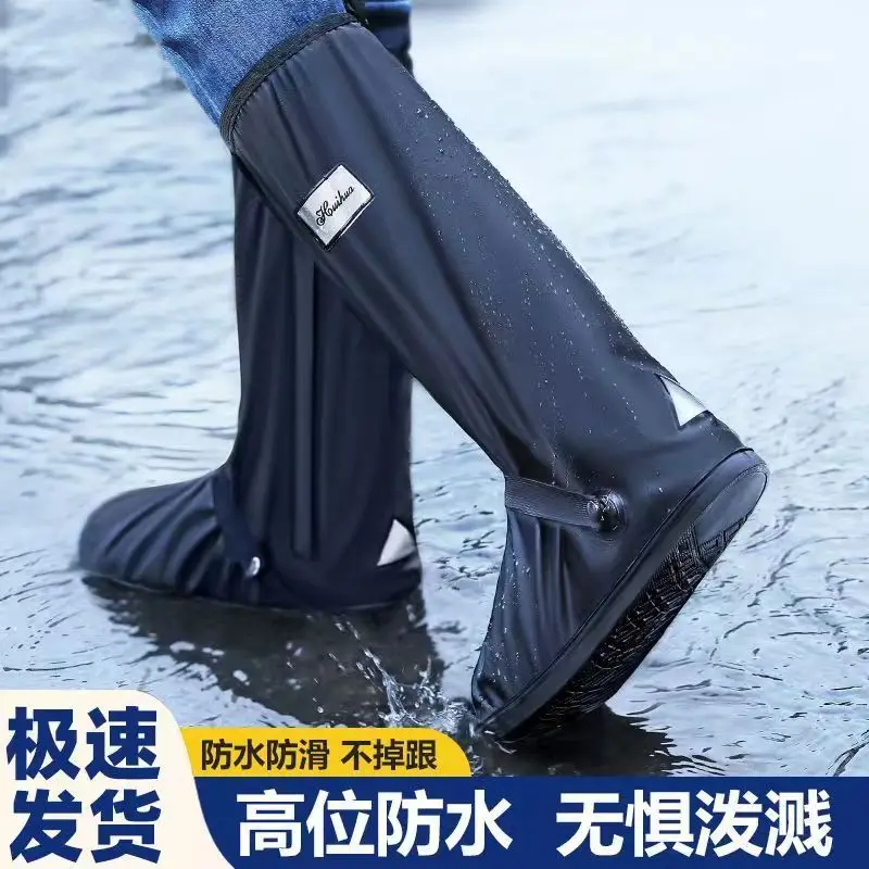 Boot Covers Shoe Covers for Rain Overshoes Reusable Over Shoes