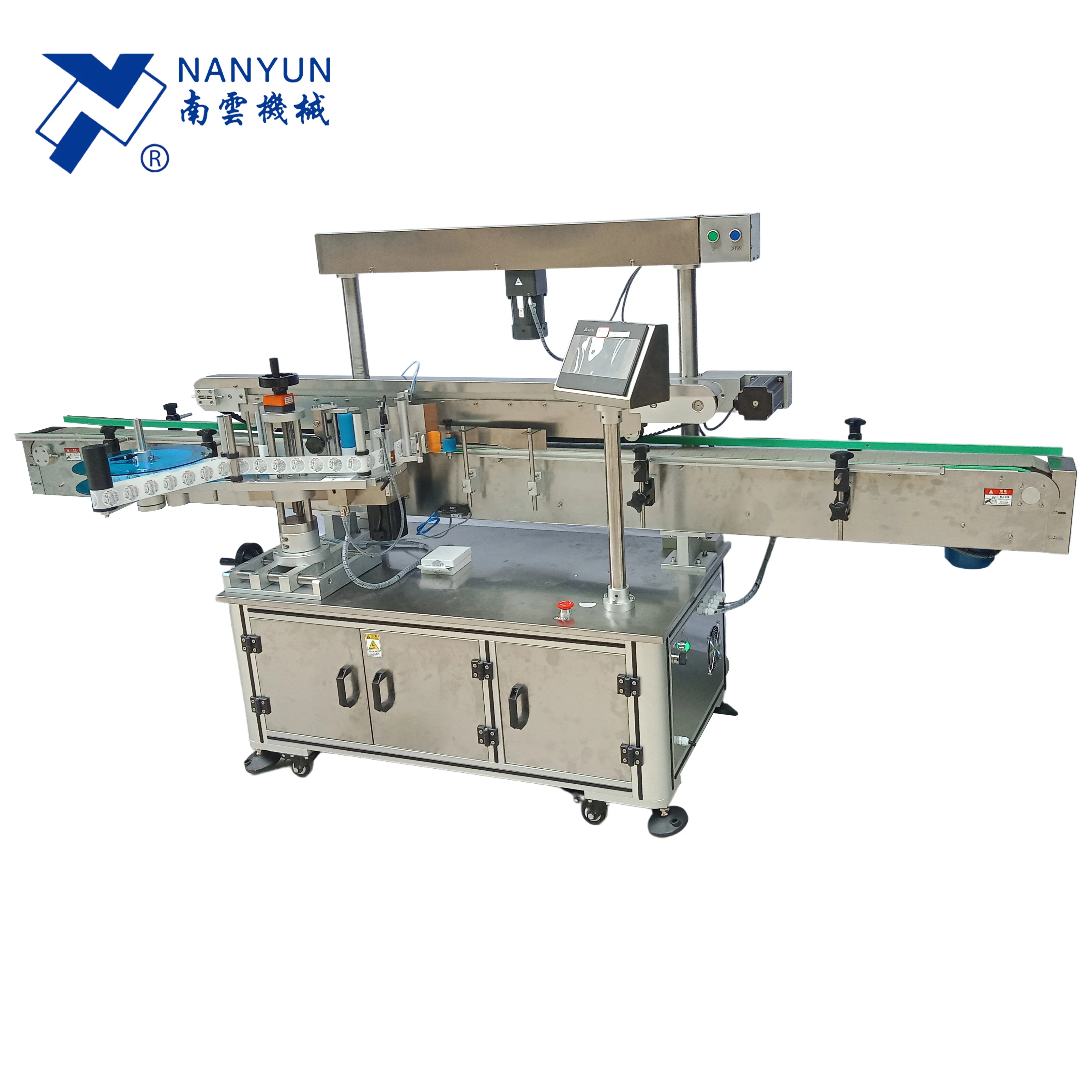 automatic sticker labeling machine for candle spices jerry square round plastic bottle jar can tin