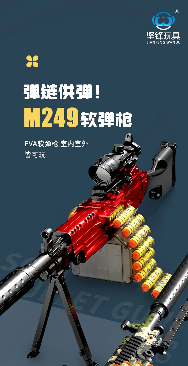 Factory Direct Ak47 Water Gun Toy Air Soft Glock airosoft gun weaponsguns and weapons armypaint ball gun