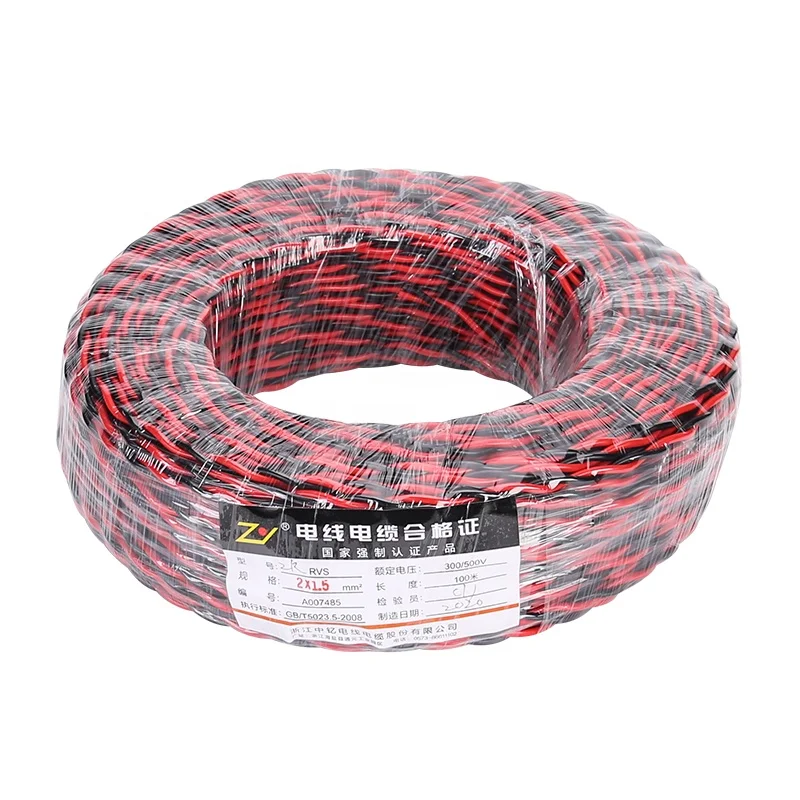 RVS Flexible Twisted Cables 2core 0.75mm 1.5mm 2.5mm Copper Electrical PVC Insulated Wires