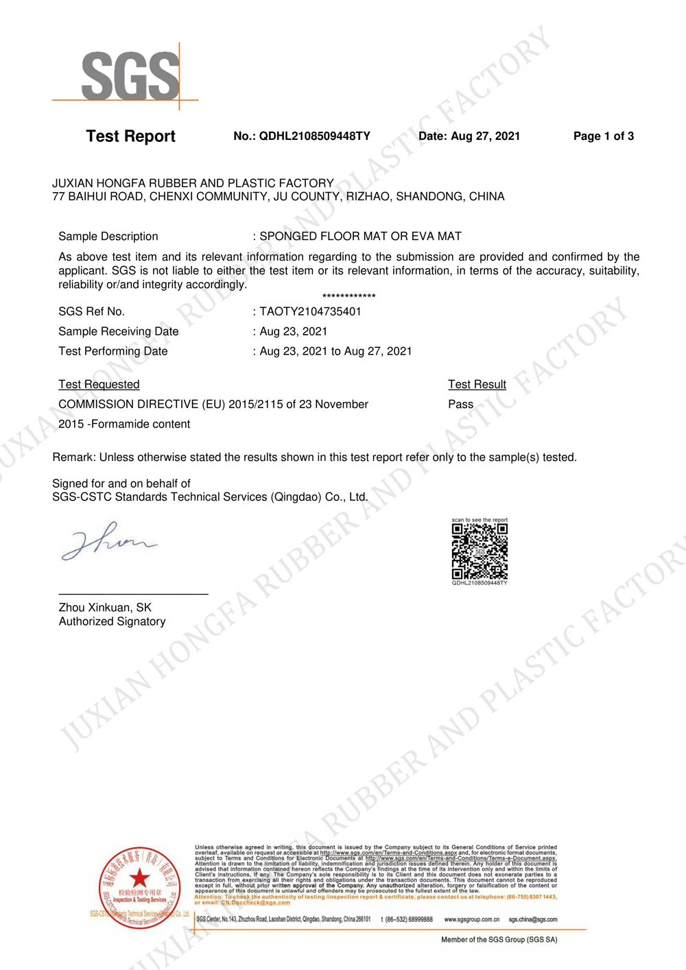 EVA MAT -SGS Formamide