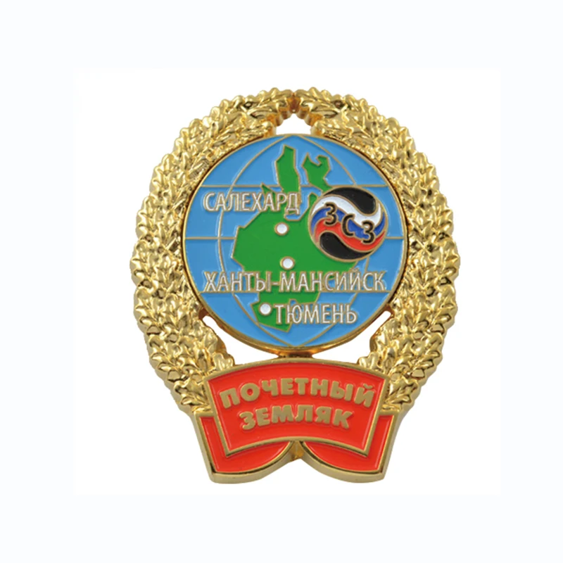 Custom Personalized Safety Badge Hat Badge Enterprise Logo Armband