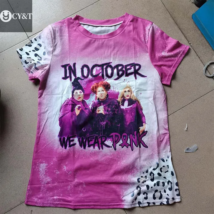 2021 Fashionable Round Neck Dynamic Colorful Printed Short-sleeved T Shirt Woman Christmas Leopard Print Knitted T-shirt Ladies