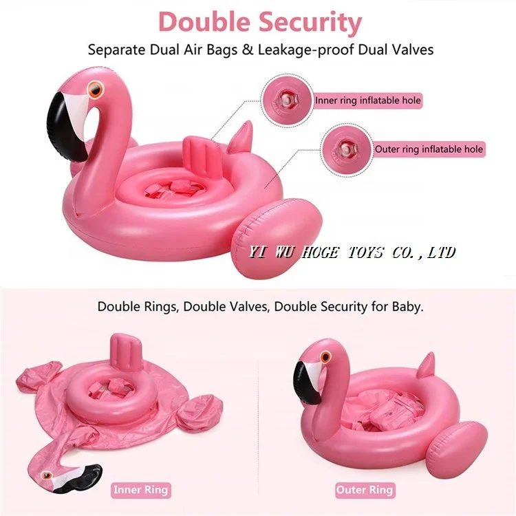 Flamingo shape pvc inflatable baby seat with sun shade canopy