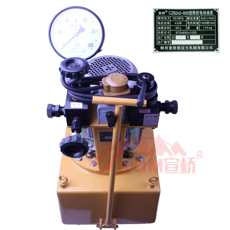 ZB4-500 600 Series Digital Control Hydraulic Electric Oil Pump Used in Prestressing Bridge Jack