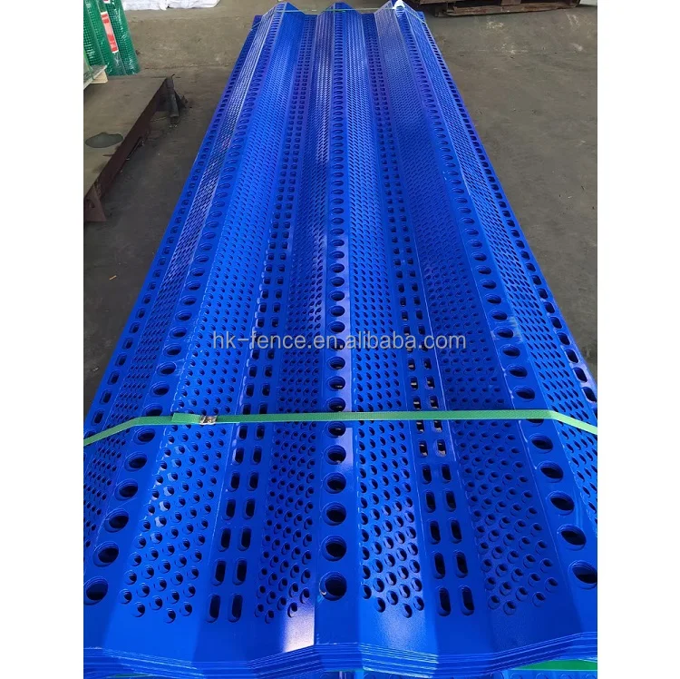 Wind Dust Metal Mesh2.jpg