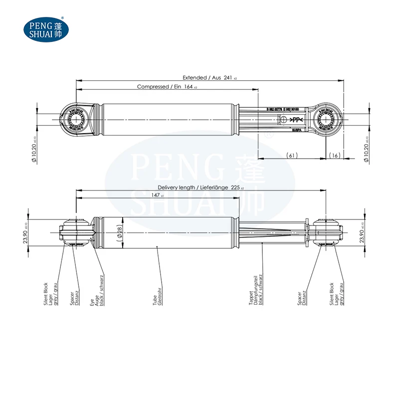 GENERAL USE SHOCK ABSORBER FOR WASHING MACHINE SET Shock Absorber 140 Newton   for Electrolux  Wascomat