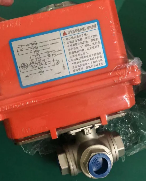 HomTR electric ball valve chemical acid and alkali resistant PPH plastic double flexible joint explosion proof valves