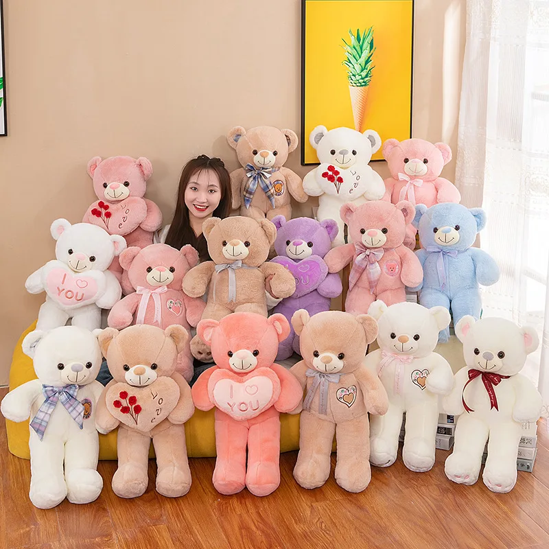 55cm Big Size Teddy Bear Plush Toy Valentines Day Gift Cartoon Stuffed Hug Heart  Custom large size Lov Teddy Bear with heart