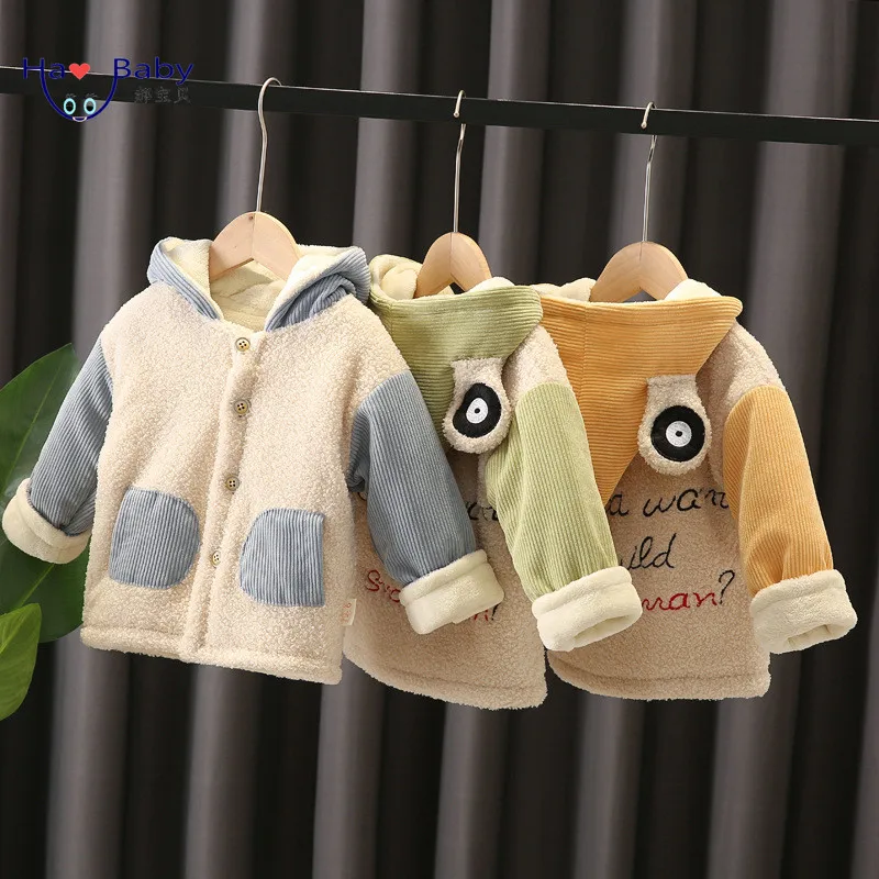 Hao Baby Winter Boys New Korea Winter Cotton-padded Boy Coat