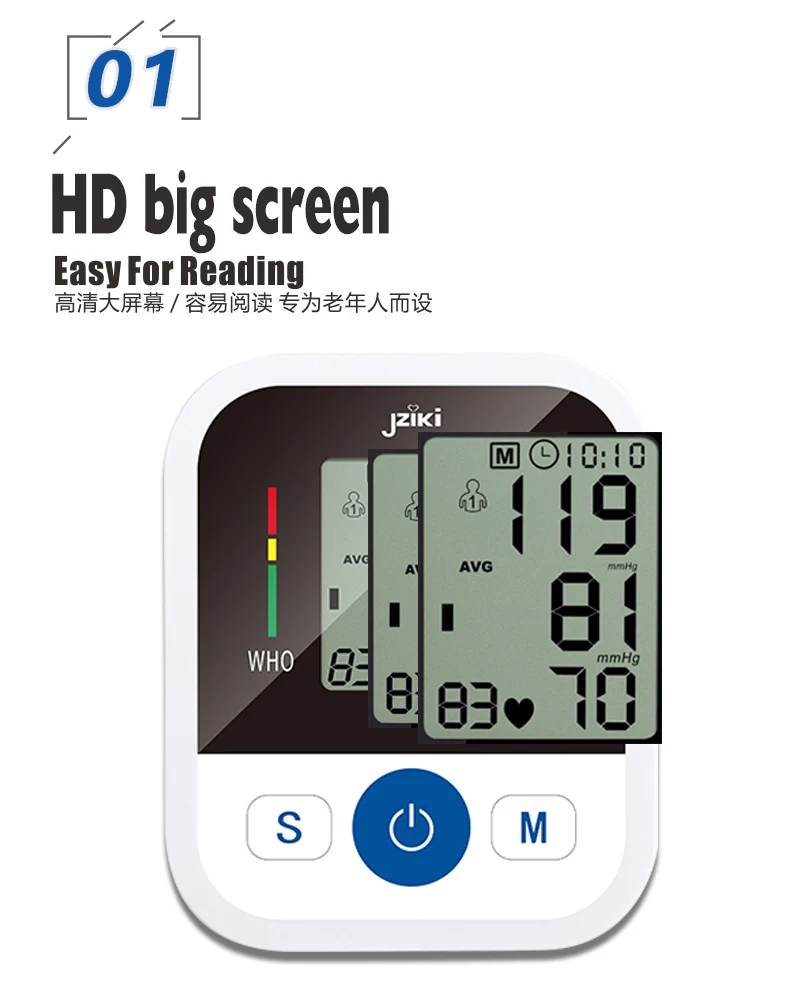 Clear Display BP Health Monitors for Elderly Adults Easy Domestic Health Care Blood Pressure Monitors Health Monitors