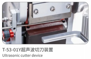 T-53-01Y ultrasonic cutting tool SMC configuration 2000 S.P.M  industrial elastic joining and labeling integrated machine