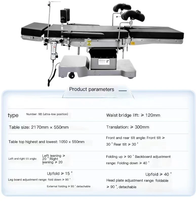 CE certificate Instrument Medical Equipment Emergency Remote control surgical operating table