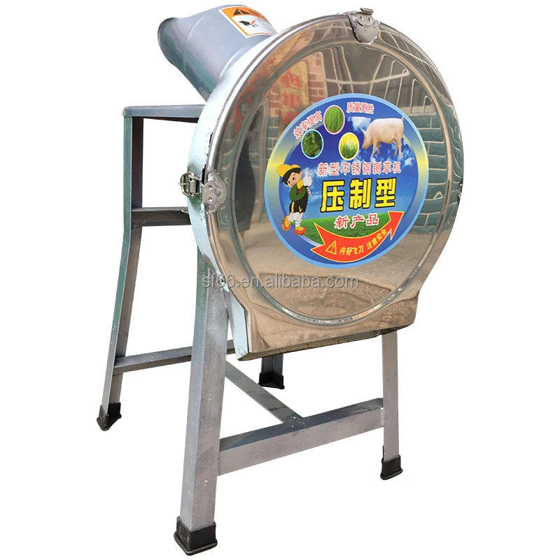 Farm Use Small Grass Chopper Machine/ Electric Grass Cutting Machine