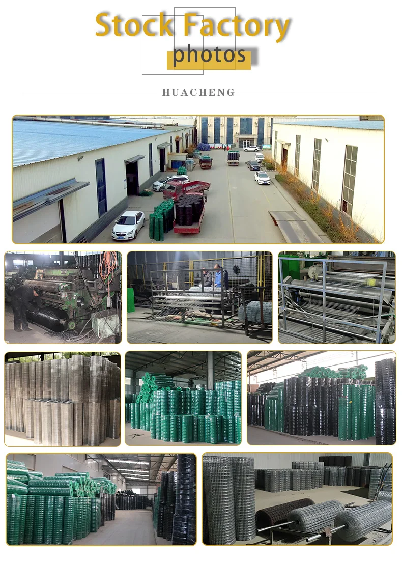 Concrete welding mesh for construction Hot dip galvanized welding net for concrete reinforcement