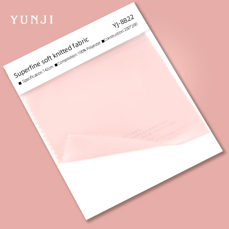 Hot sale pretty design colorful stretch anti-pull superfine soft knitted fabric